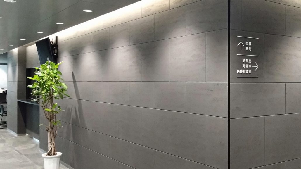 グラニテイラーINトラバーチンを使用した内装