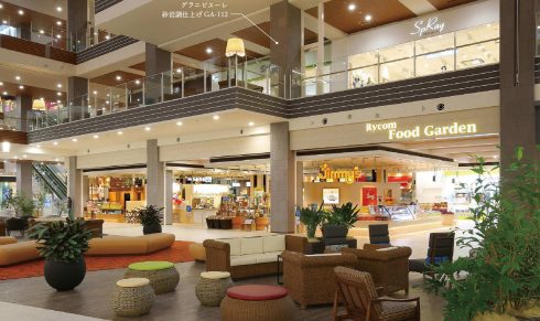 イオンモール沖縄ライカム