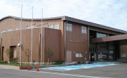 さんさんセンター紀の川