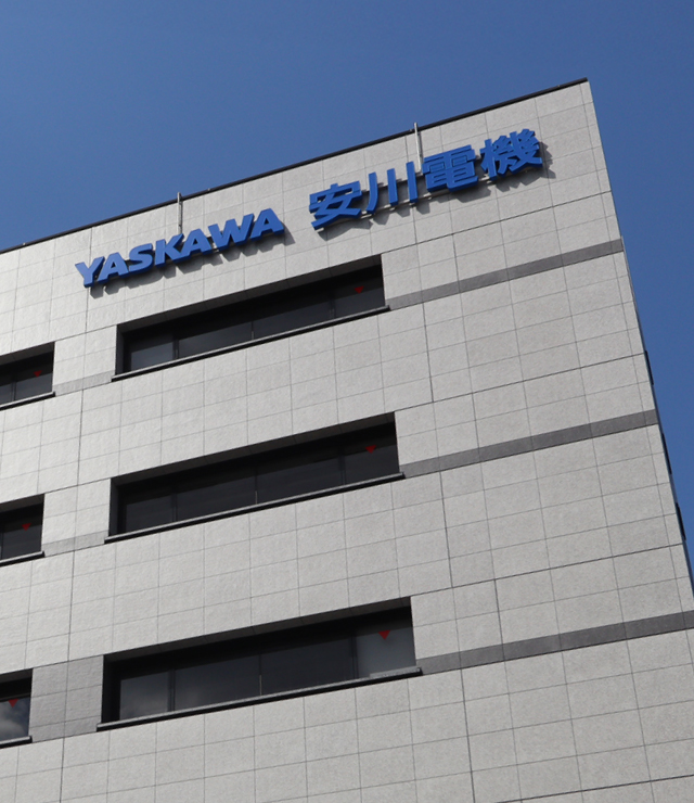 株式会社安川電機 関西支店