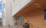 豊島区立長崎保育園