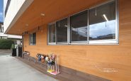 豊島区立長崎保育園