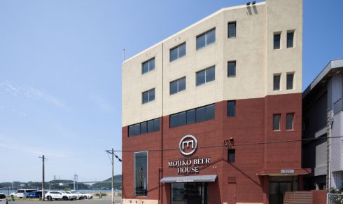 MOJIKO BEER HOUSE