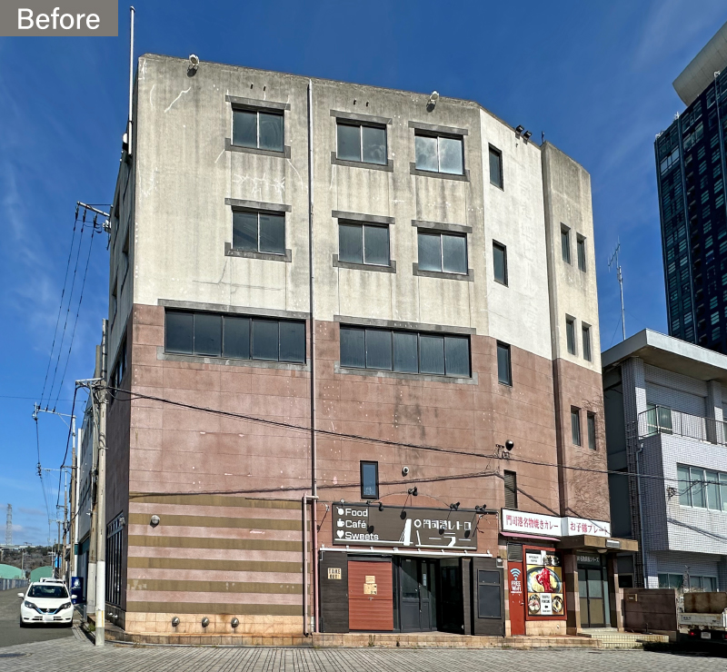 MOJIKO BEER HOUSE