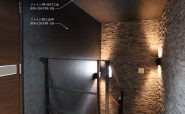 リテラス目黒三丁目