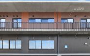 相生市看護専門学校
