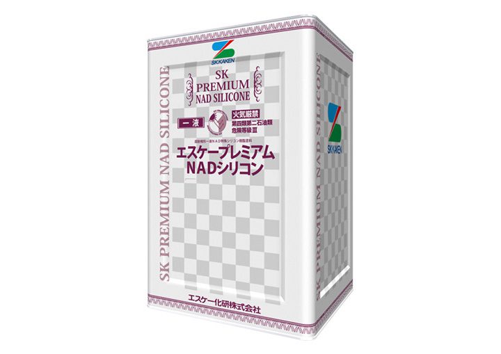 エスケープレミアムNADシリコン（鉄部）